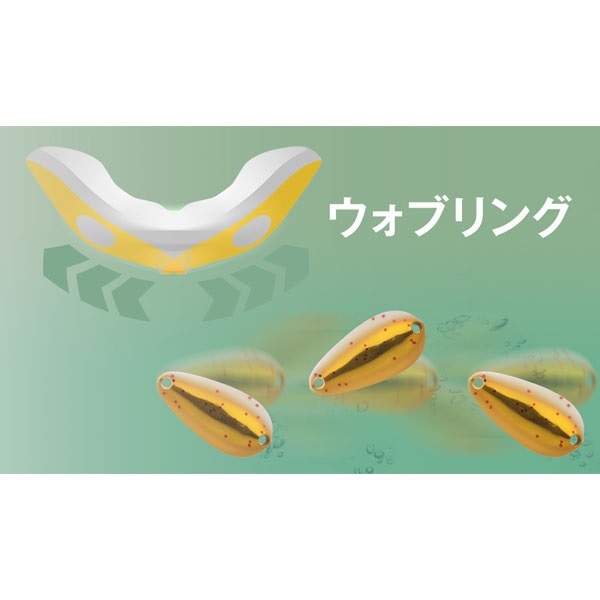 ティアロ 1.6g